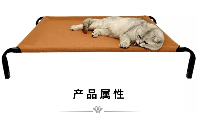 cooling pet dog bed 6